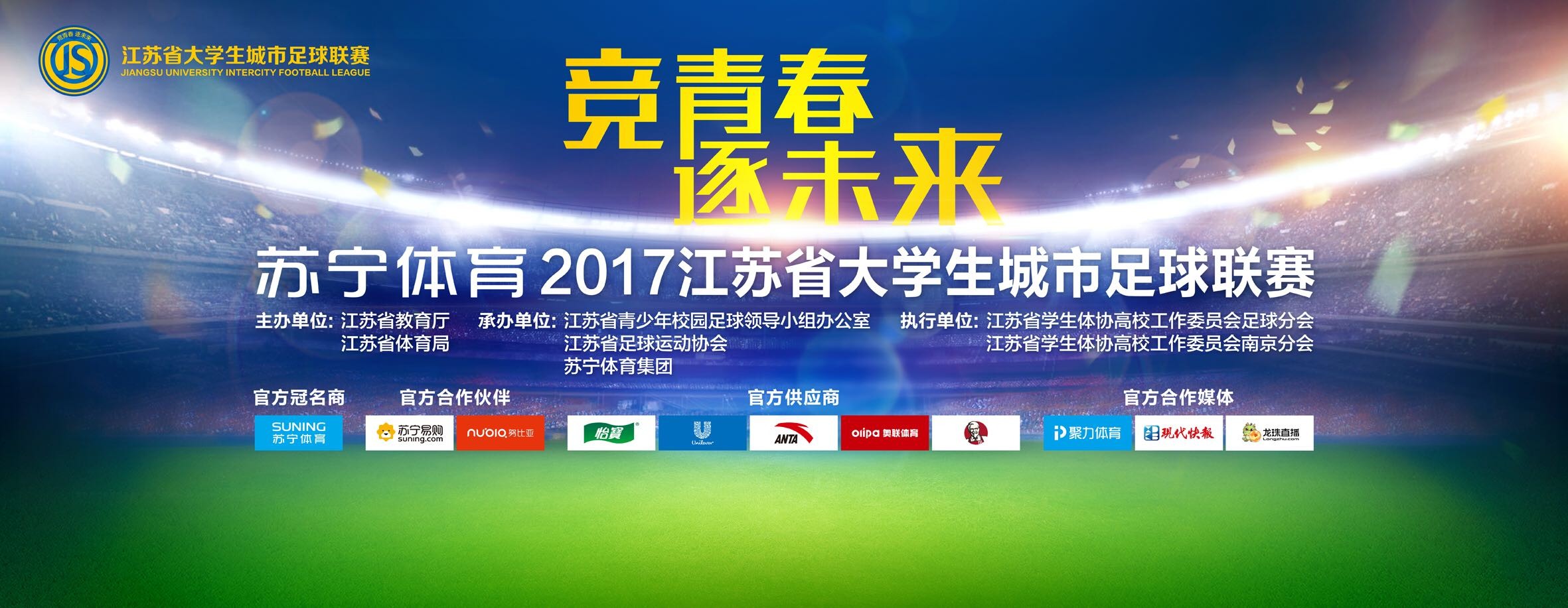 场景之大，史无前例，该故事片定于2021年7月1日，在全国各大城市院线同时上映